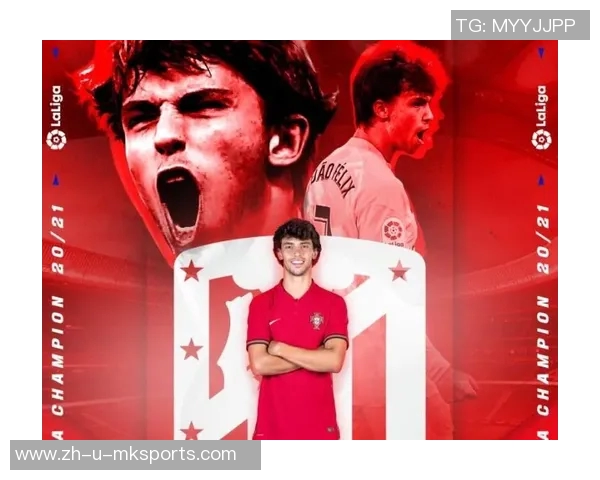 年轻足球天才菲利克斯是谁他如何成为足球界的新星 年轻足球天才菲利克斯是谁他如何成为足球界的新星