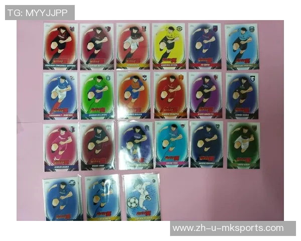 官方正版足球球星卡收藏鉴赏与市场价值深度解析